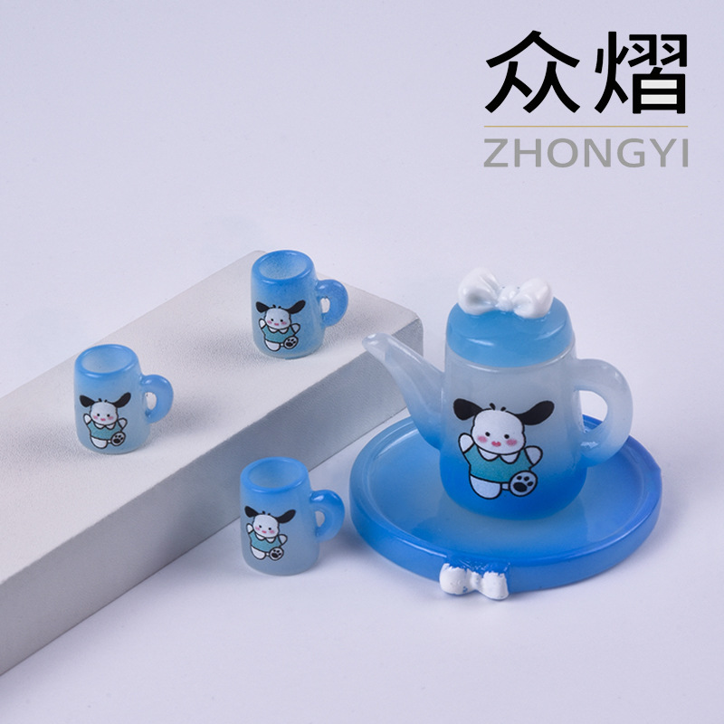 创意仿真三丽鸥茶壶系列套装 diy盲袋配件儿童玩具过家家桌面摆件|undefined