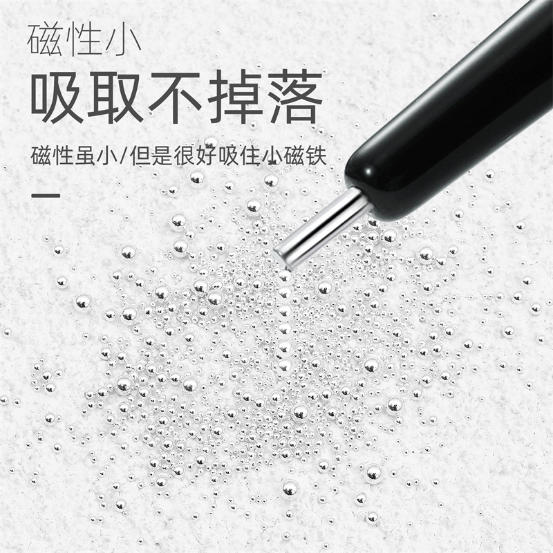 Nueva manicura bola de acero especial pluma magnética imán fuerte súper imán ojo de gato esmalte de uñas pegamento HERRAMIENTA DE MANICURA