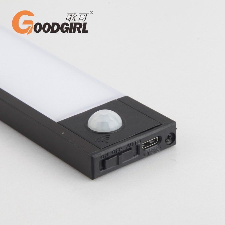 人體感應燈簡約led小夜燈臥室走廊櫥櫃燈USB長條無線充電式衣櫃燈