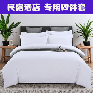 �Ƶ��e�^������Ʒ�ļ��״��α��ױ�����о�߰˼������޼���ɫ����