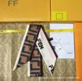 FF Ribbon