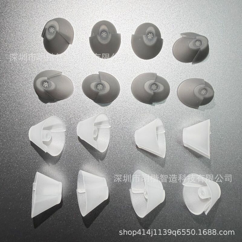 Suitable for Resound Hearing Aids, Earplugs, In-Ear Hearing Aids, Eardrum Caps, Tulip Ear Caps, Hearing Aid Accessories Suitable for Resound Hearing Aids, Earplugs, In-Ear Hearing Aids, Eardrum Caps, Tulip Ear Caps, Hearing Aid Accessories