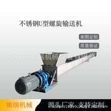 ���I���P�U�Ͳ��P�����������ݔ�͙C���I�w�����������C���S