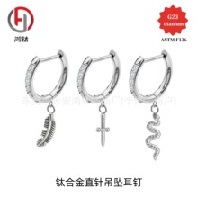 ASTMF-136⁺Ͻ�ֱ��ʯ���h��ë�߄�����D�hG23��Ʒ���h���