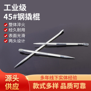 �羳�˹�݆̥�˰��̥������̥���ḁ��늄�܇�Q݆̥��ж܇�˹�