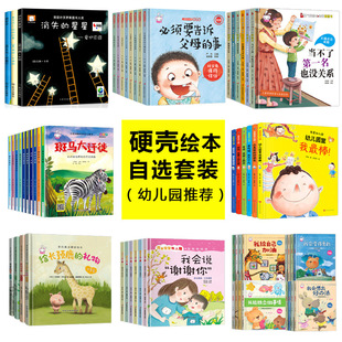 ��ͯ�L�� ���bӲ���L����x2-8�q�׃��@����D���д��ע����ӲƤ