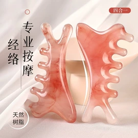 经络保健器材;美发梳;绒布袋