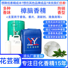 ���X�㾫 ��՟o����޹������Ƭ �՚������������Һ����㾫