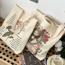 原创法式设计插画托特包袋简约文艺百搭女大容量单肩帆布包