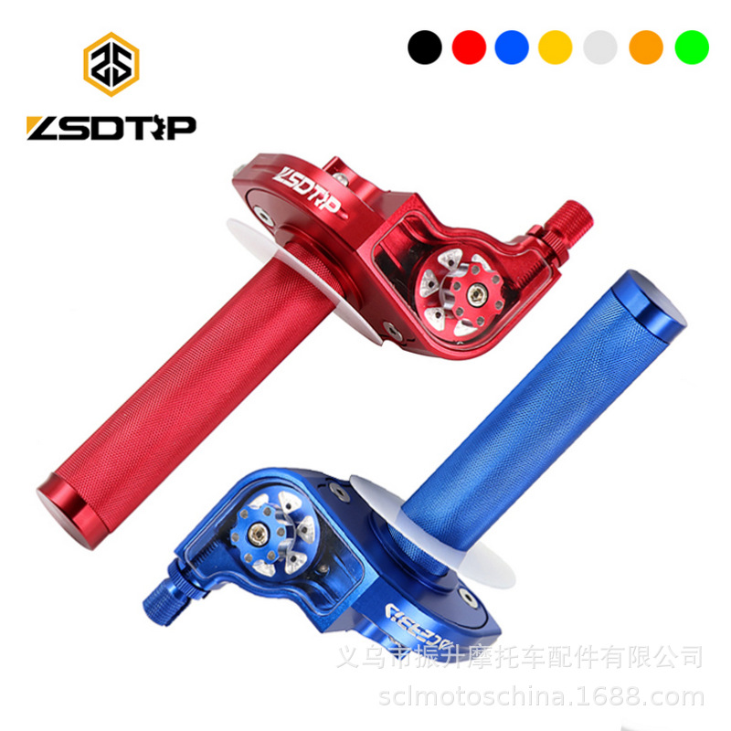 ACERBIS motocicleta alto torque repostaje de aceite CNC mango de acelerador visual Twist Throttle Grip