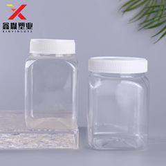蜂蜜缶メーカースポット720ミリリットル2斤1000グラム角形petプラスチック缶角形収納瓶蜂蜜瓶