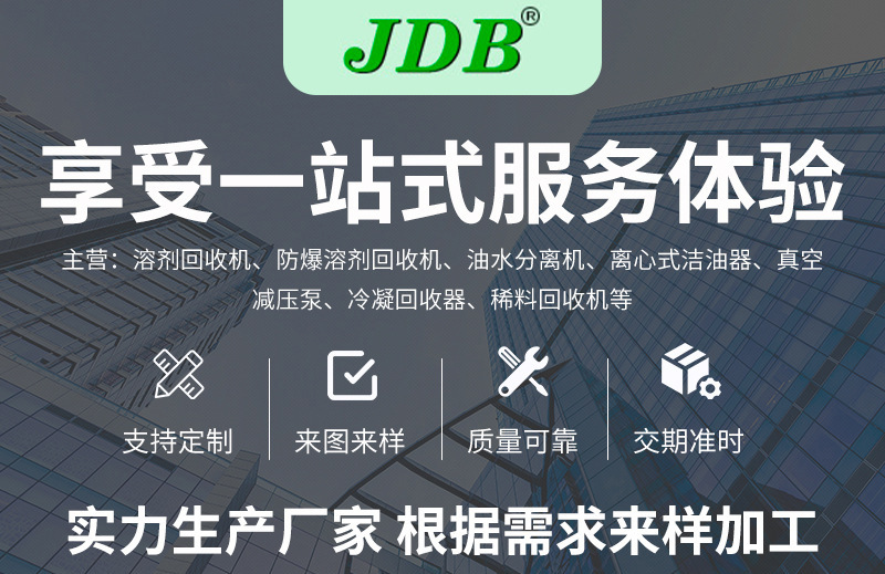 O1CN014u5DRH2KU4nKgI7Ba_!!969009559-0-cib.jpg?__r__=1671091181104