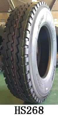 TBR21 all-steel truck tire TBR non-slip wear-resistant 8.25R16-16PR radial truck tire Shandong batch (Off-road şinlər) - 825r16-16-prhs268-old-third-line
