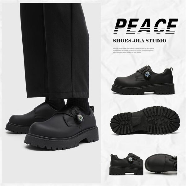 Men's casual black shoes English style for work and office platform