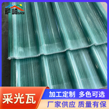 �S��؛Դ900��͸�������� ����䓲ɹ��� �������ɹ��