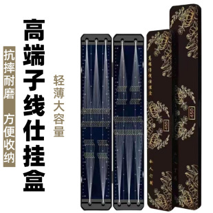 �¿���~���̶Ⱥڽ��Ӿ��˒��Ư�д����Ʒ�O�������������Ư��