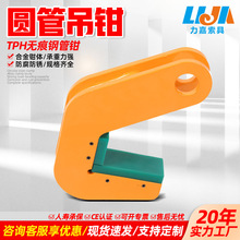 TPH�o��䓹ܵ��Q�����ܱڷ�Ó�A���Q�F�ܹܵ����Qˮ������ص��Q