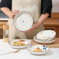 日式餐具機印釉下彩家用陶瓷盤8寸圓盤菜盤深盤子創意小清新餐具