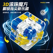�羳�����Թ�����ħ����սPKħ���߼�˼ά��߶�ͯ��ѹ��߽�ѹ