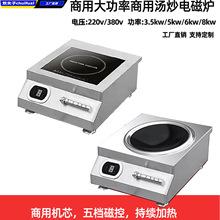 �Ƶ����ô��ʰ���ſ�늴Št5000W�N���ͻ𱬳�늴���̨ʽ