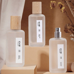 小眾茶香清歡白茶香水持久淡香學生平價無極烏龍清新女木質男代發