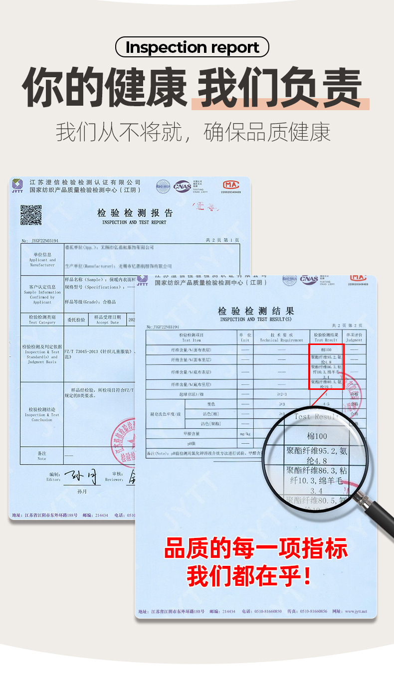 女华夫格_13.jpg