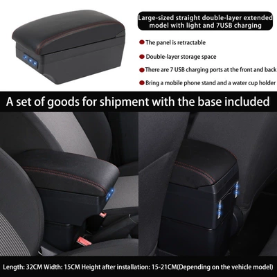 Armrest Box Multi-Functional Armrest – Armrest box - large-direct-faced-double-layer-extended-and-wide-band-light-7usb-charging-model-black-red-line