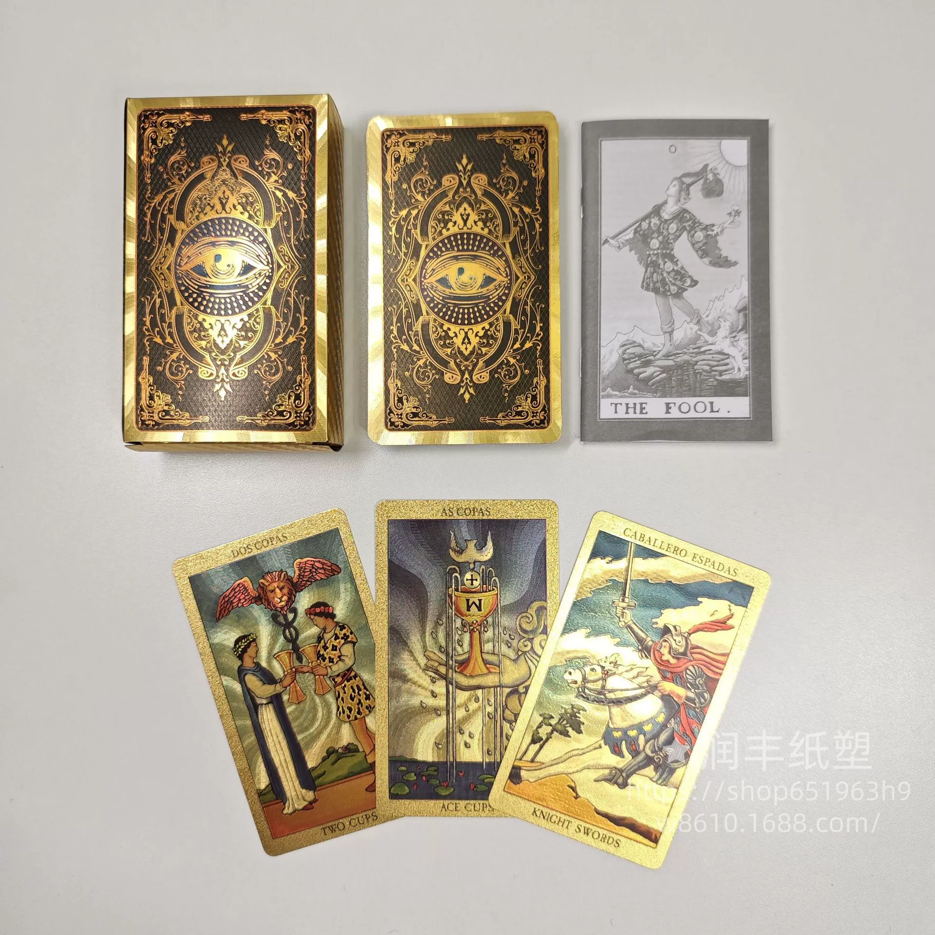 (跨境贸易), пластиковая водонепроницаемая настольная игра, карта, полный комплект