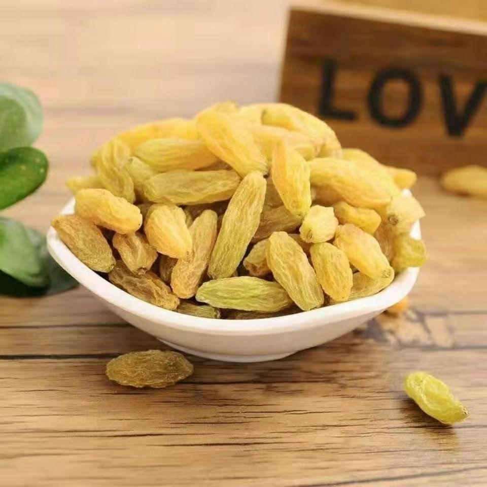 Xinjiang tree yellow raisins large fruit wholesale 500g washed grape raisins candied fruit dried raisins