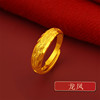 Ring, long-lasting golden jewelry, wholesale