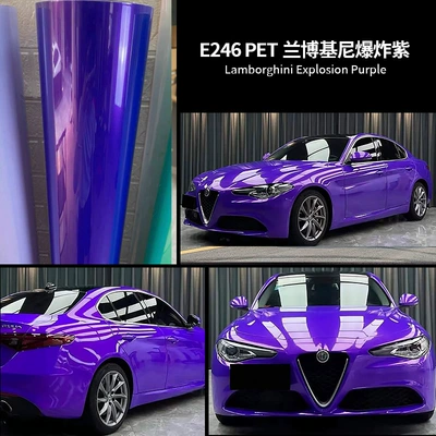 Auto Color Change Film change protective film full body color - lamborghini-explodes-purple-calender-grade-2-year-warranty-15217mroll