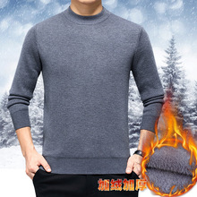 专柜百搭加厚抗起球秋冬羊绒衫男士山羊绒保暖毛衣高半高领羊毛衫