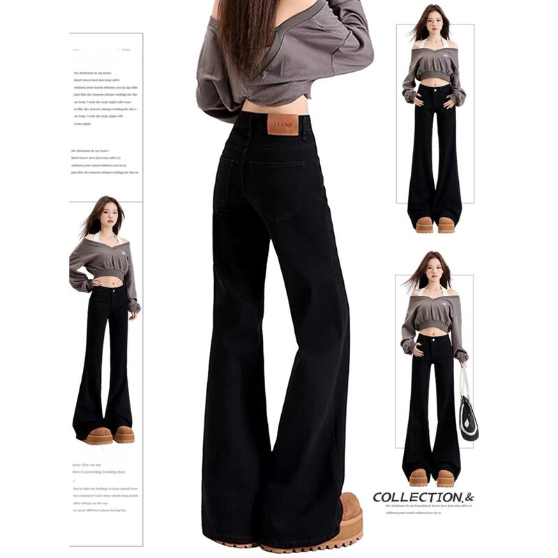 New Style Black Low-Waist Flared Jeans for Tall Women, Loose Fit, Slimming, Drapey, Trendy Floor-Length Pants