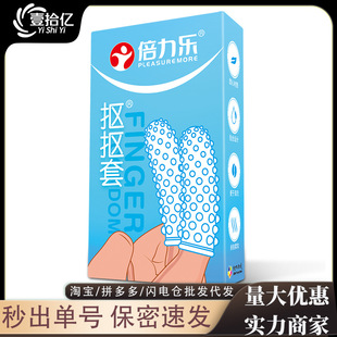 ������ˮ����������ָ�׿ۿ�������Ů��QQ��les�{�������Ȥ��Ʒ