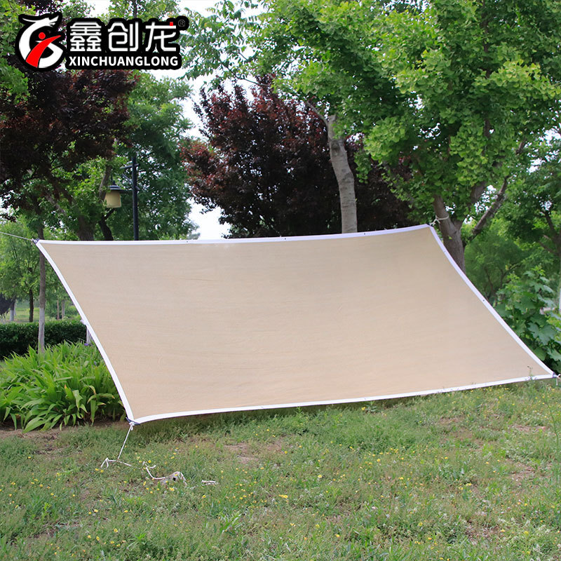 Бежевая шестиниточная бейка + петлицы + усиленные углы/кв.м.