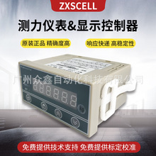 ZX220yx@ʾ ZXSCELLпQ؃x