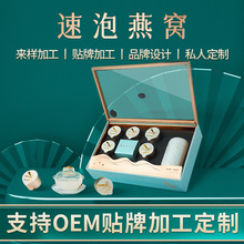 ��Դ�a��CO EM�N �ƃ����r�ݼ��_��ʳ��CС�޶Y���b���aƷ�� ��