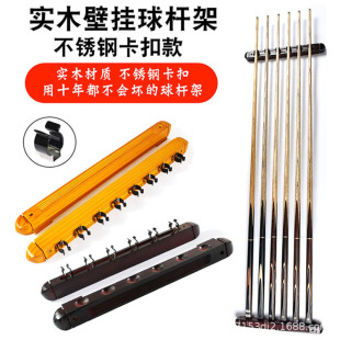 �ڒ�ʽ̨��U�܌�ľ6��8�ײ��P䓿��ے젝ʽ���×U���_�R��U��