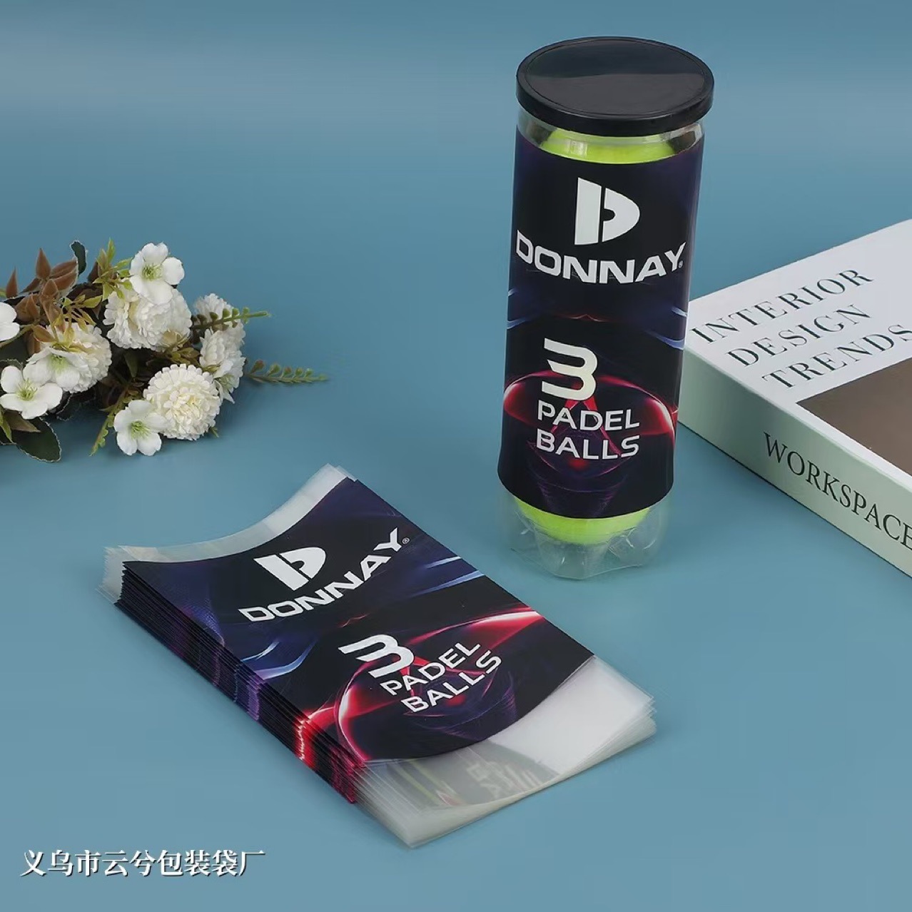 pvc印刷logo网球瓶子热缩膜彩印塑料膜pet运动品收缩膜标签塑料