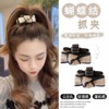 Double-sided brand advanced crab pin with bow, universal bangs for princess, hairgrip, Chanel style, high-quality style