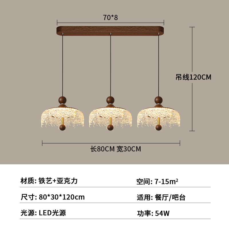 Estilo medieval color nuez inteligente elevación minimalista comedor retro lámpara de pasillo estudio dormitorio cabecera comedor candelier