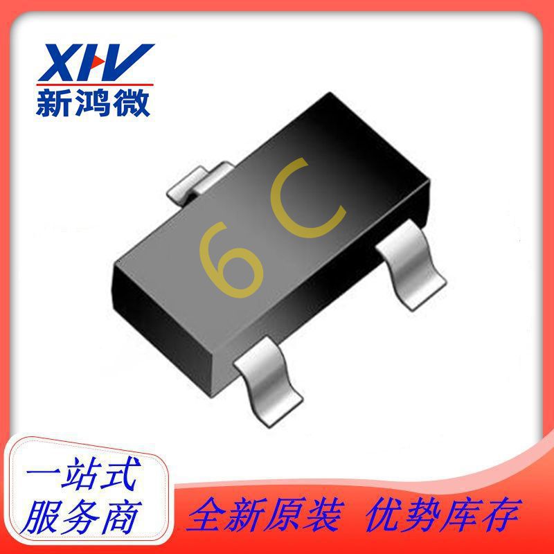 LDTA144EET1G 丝印:6C SC-89 100mA50V PNP数字三极管原装可订货