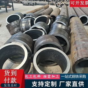 �и�С�ڏ��񱡱ڿ����F�ܙCе�Y����45̖40cr�o�p䓹�Һ�����ܹ�