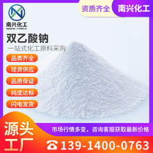 �F؛���� �S��ֱ�l �p�����c �p������c 126-96-5