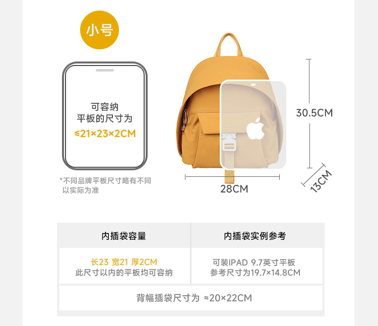详情1_15