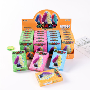 �߲�ħ���}�Q�䝲ˮ������_�� С�YƷ ��ͯDIY�ƌW��� �b[��