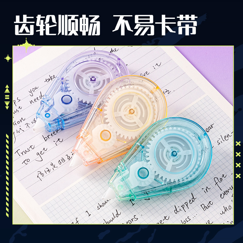 Agente de tiempo de poder corrección de marca conjunta corrección de gran capacidad corrección de la corrección de los estudiantes