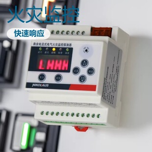 ���Sֱ�NNKFA1늚��ıO��̽�y��NKFA1-X ��܉ʽ���b ���λ�·��