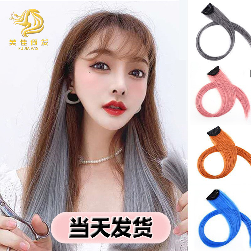 Suministro directo de fábrica peluca pieza oreja-Colgante teñido clip único color pelo extensión desmontable recorte en stock suficiente grande Congyo