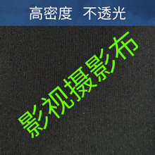 Ӱҕ Ļ�� �zӰ�� ���� ��ɫ ������ ���񷫲�